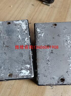 （请询价）MIG50Q7CSAOX模块拆机两个，实议价