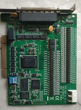 [德峰]研，E华华3-，A11285好PCI--01功1285成色-