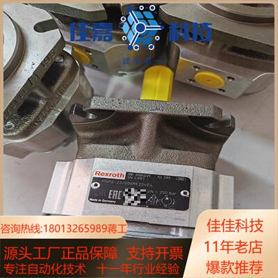 R900932129 PGP2-2X/006RE20VE4