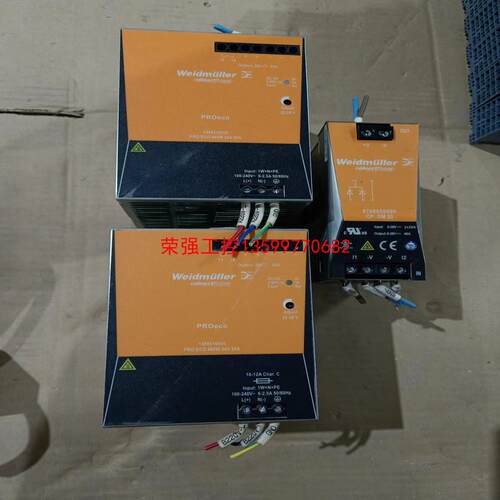 【荣强工控】魏德米勒电源PRO ECO 480W 24V卡导轨式开关电源
