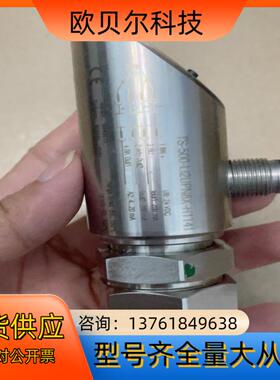 TS-500-LI2UPN8X-H1141