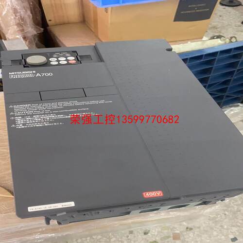 【荣强工控】FR-A740-18.5K-CHt、95新，三菱变频器 装柜