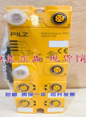 Pilz 773601 皮尔磁安全模块 PDP67 F 8DI ION HP 773614议价