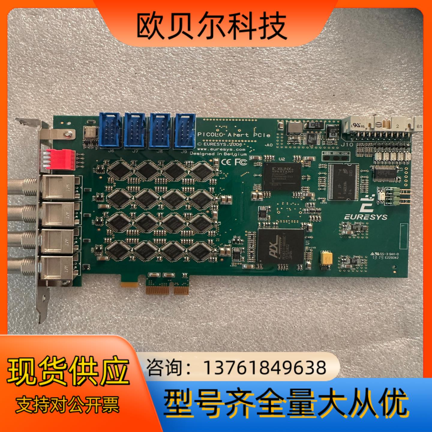 EURESYS 2009 Designed in Belgi