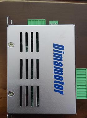 DS22DD测试好有2个