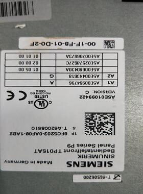 （设备配件）6FC5203-0AF08-1AB2  功能包好，需要联系。