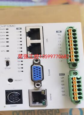 【荣强工控】台达PLC DVP10MC11T