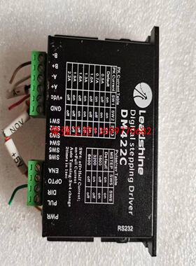 【荣强工控】雷赛步进驱动器DM422C