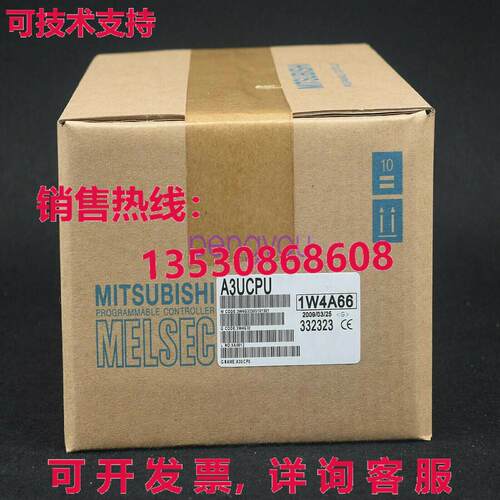 A3U-CPU A3UCPU  CPU 模块库存现货