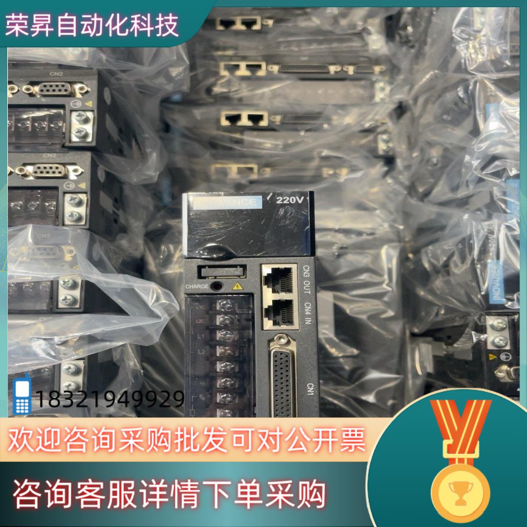 汇川伺服驱动器200W IS620NS1R6I-DOR