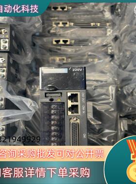 汇川伺服驱动器200W IS620NS1R6I-DOR