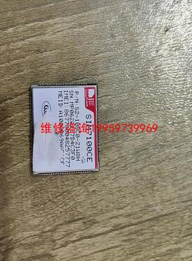 （请询价）SlMCOM拆机模块  SIM7100CE  4G全网通议价