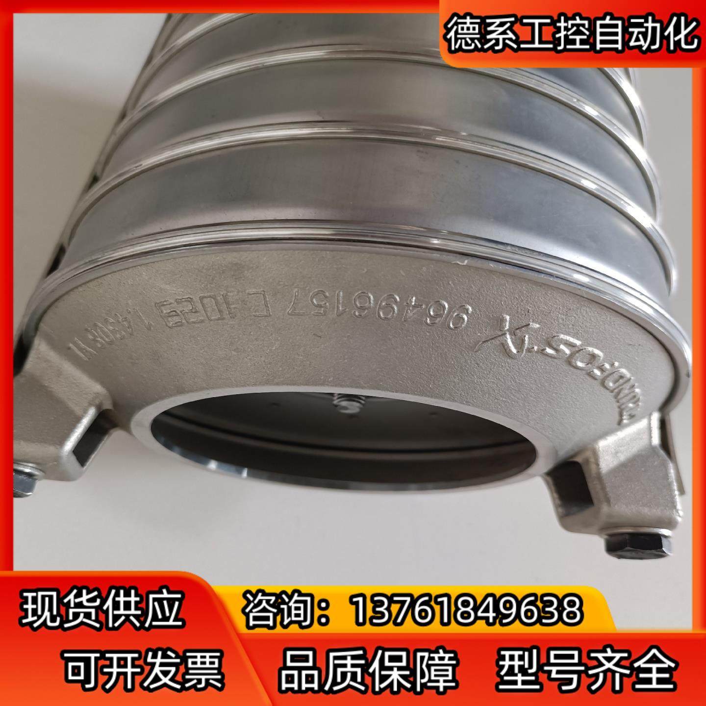 格兰富泵不锈钢泵头、叶轮，旋转组件，泵芯，腔体总成96496