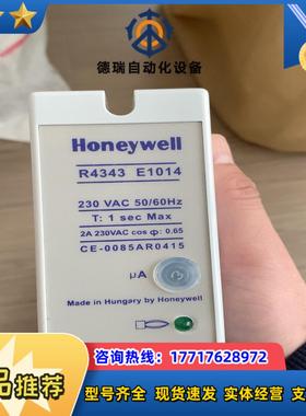 霍尼威尔火焰控制器R4343E1014议价