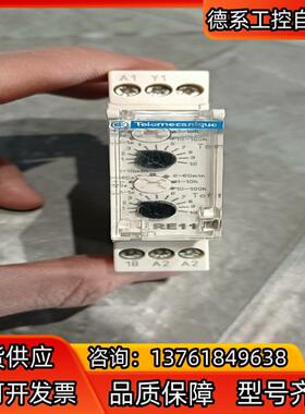 全新时间继电器RE11LLBM，原装正品，照片实价，数