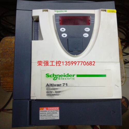 【荣强工控】ATV71HU40N4Z 施耐德71系列380V4KW变频器