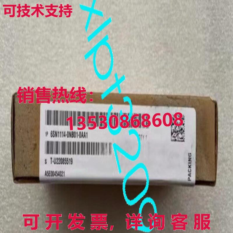 原装供应6SN1114-0NB01-0AA1  SIMODRIVE 611U 选项模块 DP3 -