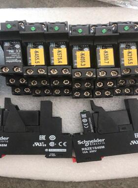 （请询价）继电器RSB2A080BD底座RSZE1S48M 成色议价