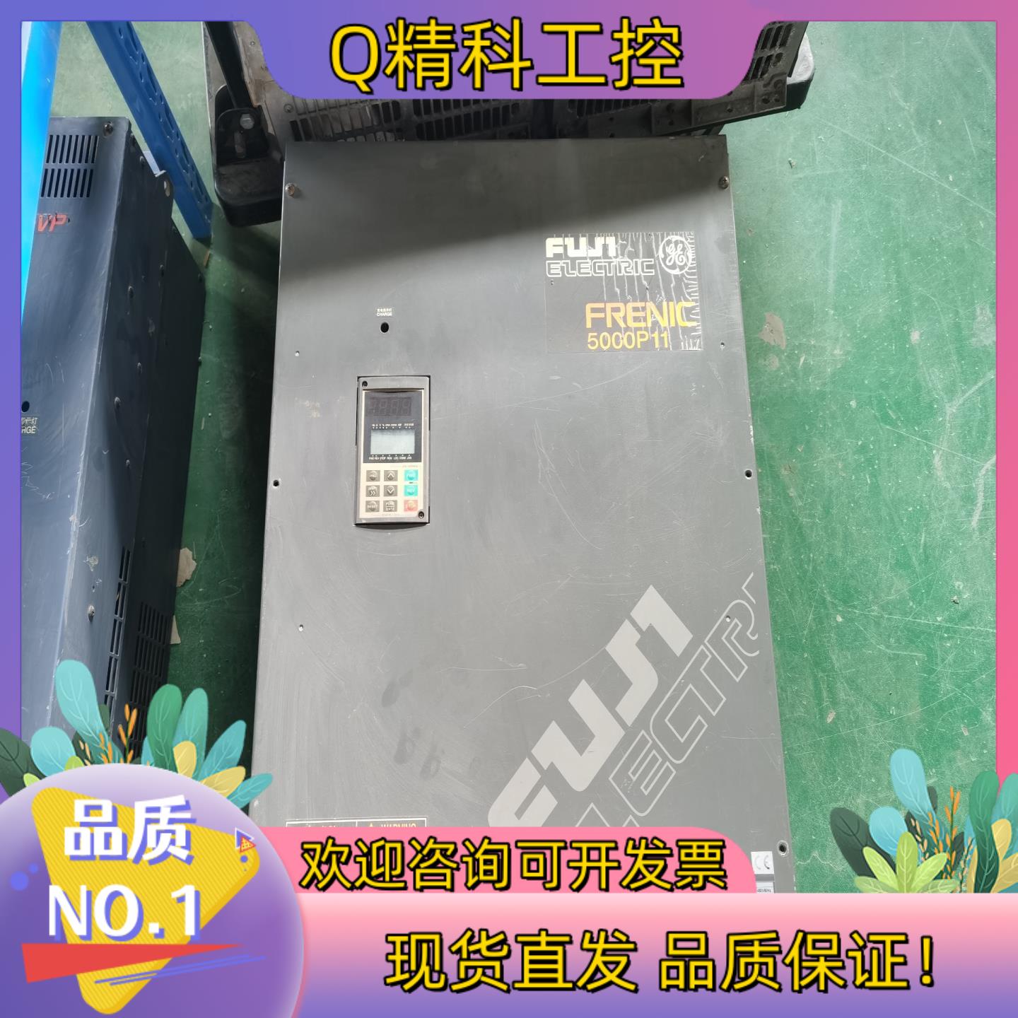 现货原装富士变频器FRN110P11S-4CX   110K
