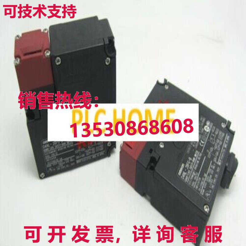 供应原装锁安全门开关D4NL-2EFA-B D4NL/2EFABRS0