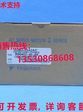 供应原装安川SGMG-05A2AC伺服电机SGMG05A2AC