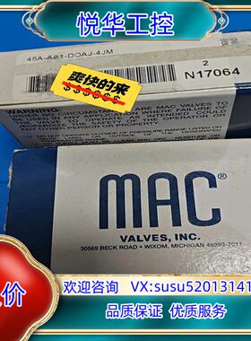 MAC,45A-AA1-DDAJ-4-JM,24VDC,全新议价