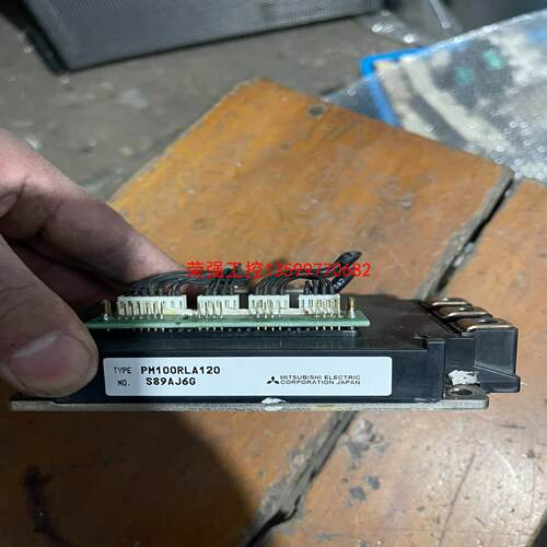 【荣强工控】PM100RLA120成色如图功能包好