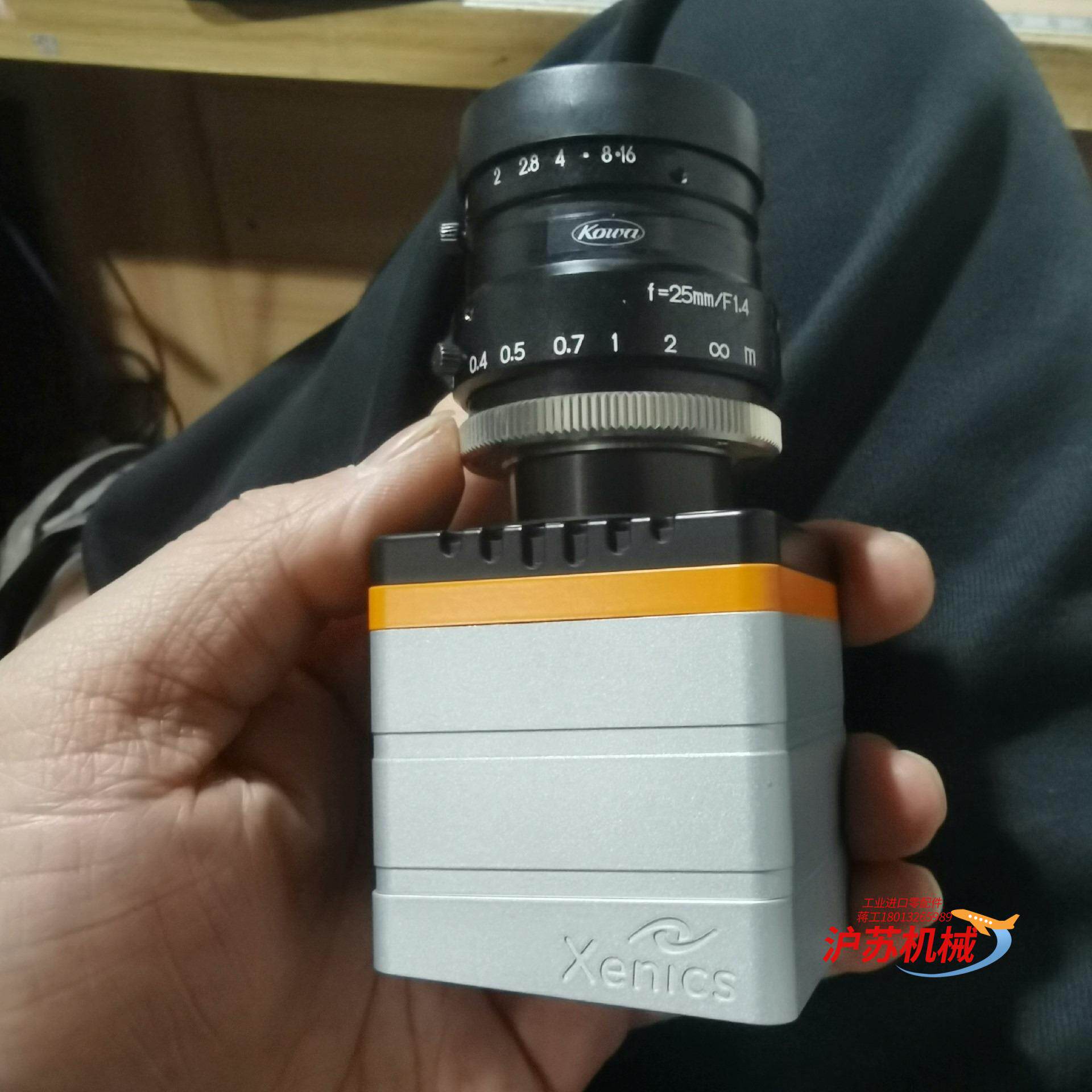 XENICS短波红外线扫相机 LYNX-10463 XEN-