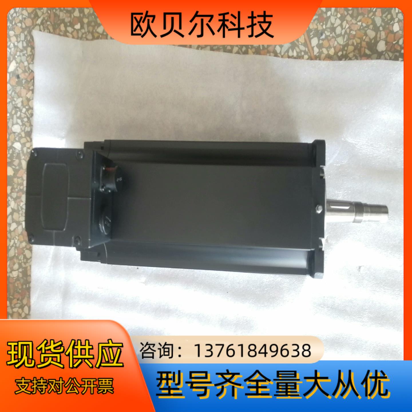 LAFERT电机B7129J-03294现货实拍询价