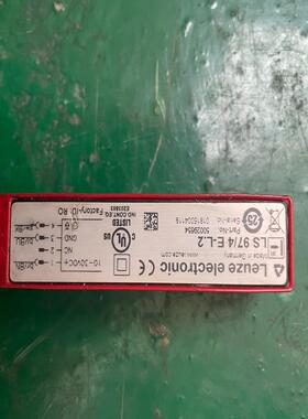 Leuze，LS 97/4 E-L.2，成色好