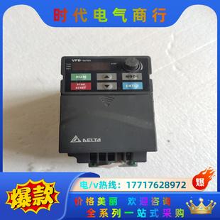 台达变频器vfd007e43t 质议价 0.75kw 380v