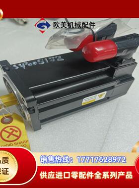 AB罗克韦尔伺服电机MPL-B320P-MJ72AA议价