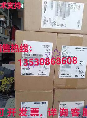 原装供应DST1405P逆变器/ /