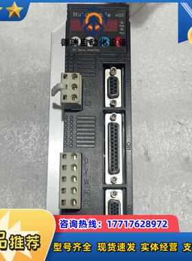 Huichuanie欧信伺服驱动器HD2-S20AL1千议价