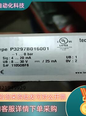 全新德国泰科斯Tecsis压力传感器P3297B0160
