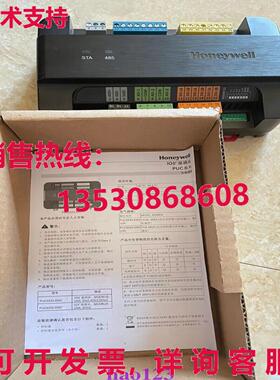 原装供应PUC5533-EM2扩展模块/N4684 YF