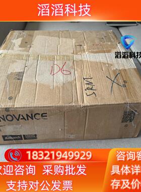 现货汇川 IS810N50M4TD5R4INT 原装 上过一