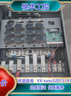 原装变频器 WIN-9P-093t4 93KW 380V议