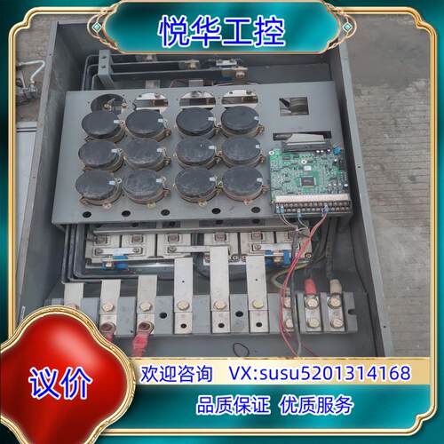 原装变频器 WIN-9P-093t4 93KW 380V议