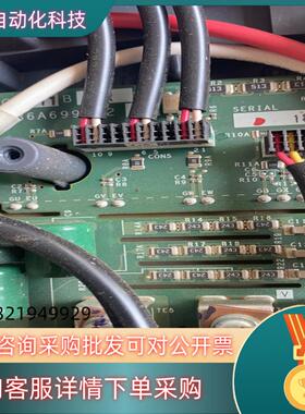 A74GA11变频器电源板驱动板带模块  BC186A