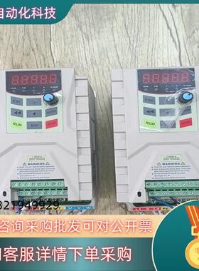 现货ETV10-2S-1R5G-A金恭变频器1.5KW220