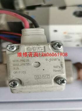 （请询价）VXD240KG议价