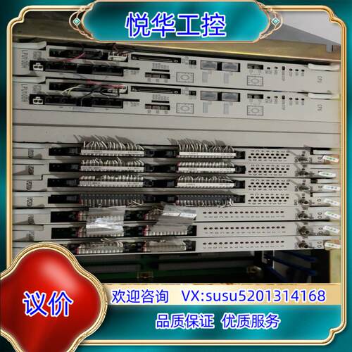 原装日立DCS卡件 ，LPU100H，LPD200A，LPD35议价