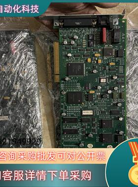 ABB机器人控制卡3hac18158 dsqc532a 现货