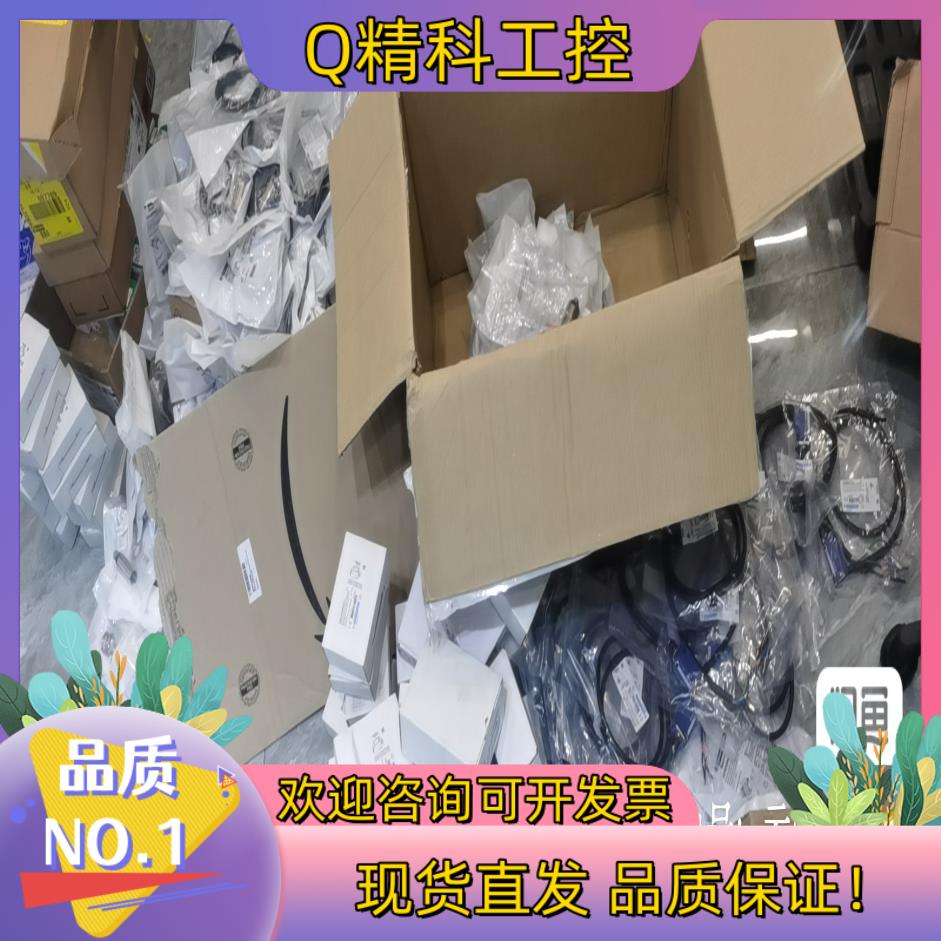 现货 RM17UAS15 没有