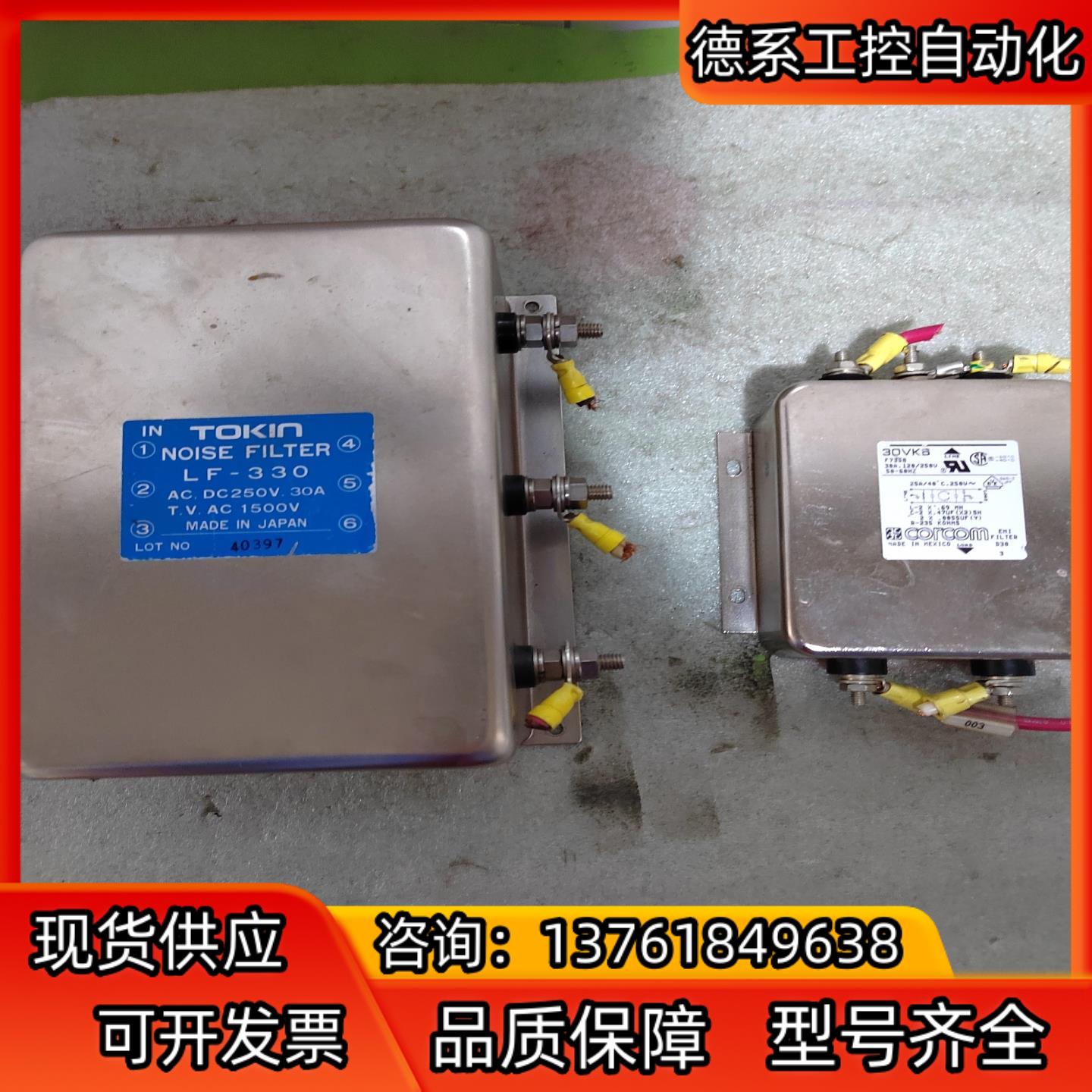 TOKIN   LF-330滤波器，制造，30VK6