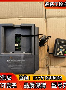 浙江蓝腾LT880A-2.2KW-T4变频器，2.2千瓦，照