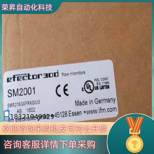 IFM SM2001 易福门全新传感器 SMR21XGX