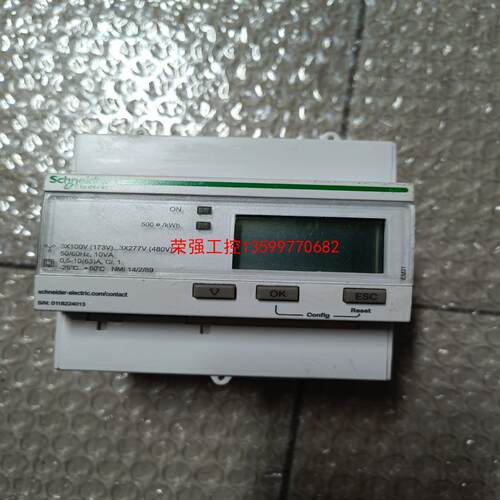 【荣强工控】施耐德IEM3100直连式多功能电流电压功率电