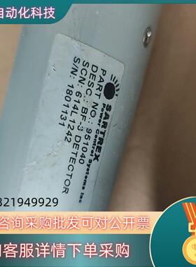 加拿大SARTREX精密仪器图3个功能正常